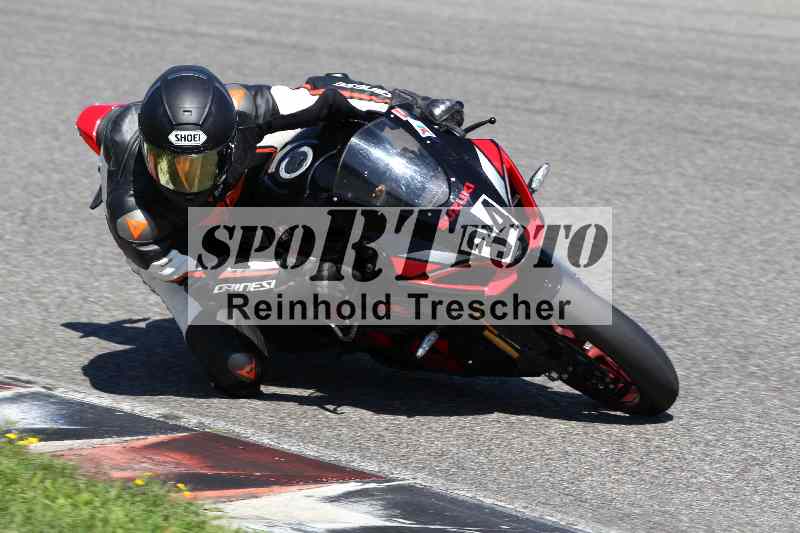 /43 08.08.2025 Discover the Bike ADR/Race 3 rot/34
